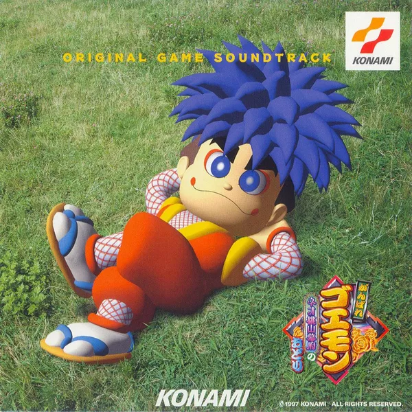 game ninja - Mystical Ninja Starring Goemon